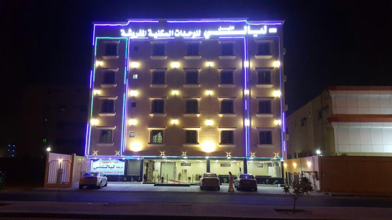 الشقق الفندقية الدمامفي  ليالي النيل المظهر الخارجي الصورة