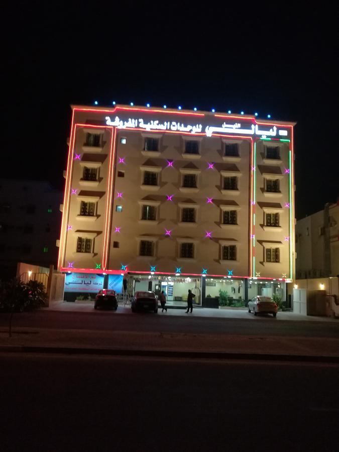 الشقق الفندقية الدمامفي  ليالي النيل المظهر الخارجي الصورة
